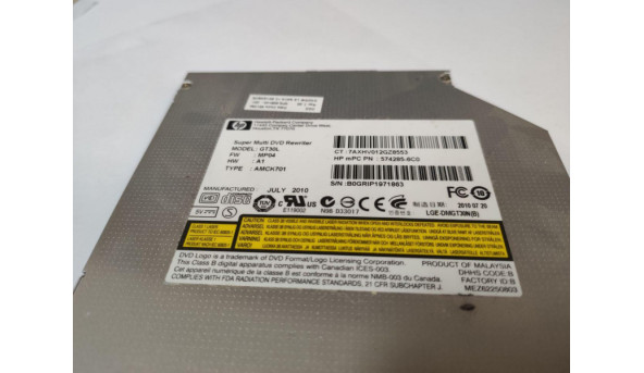 CD/DVD привід для ноутбука, SATA, GT30L, HP 620, 15.6", 574285-6C0, Б/В, в хорошому стані, без пошкоджень. - 319640