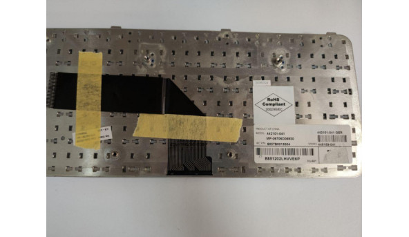 Клавіатура для ноутбука HP Pavilion HDX 9000, 20.1", б/в. Протестована, робоча. В хорошому стані, без пошкоджень. - 319691