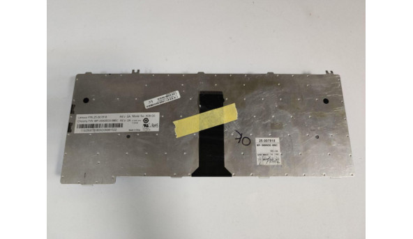 Клавиатура для Lenovo IdeaPad C100 C200 N100 N200 G450 G530 Y520 Б/У - 319698