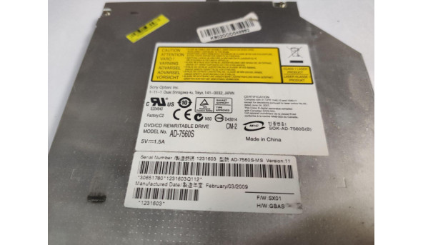 CD/DVD привід для ноутбука, SATA, MSI EX630, 16.0", AD-7560S, Б/В, в хорошому стані, без пошкоджень.