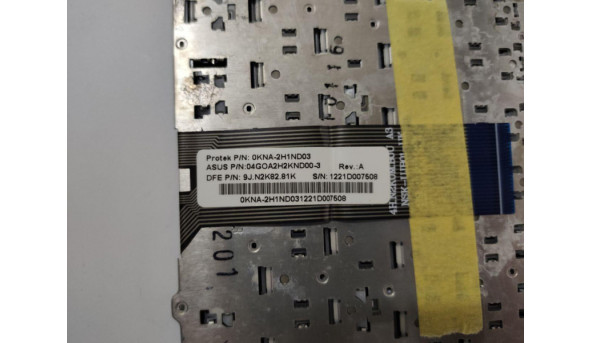 Клавіатура для ноутбука Asus Eee PC 1215B, 1215N, 12.1", б/в. Протестована, робоча. Була залитою - 319720
