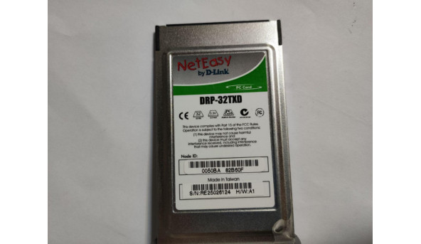 Мережева карта PC Card NetEasy DRP-32TXD. Б/в. в хорошому стані. - 319729