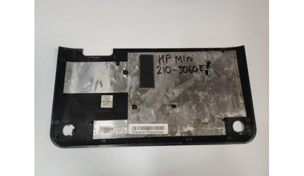 Сервісна кришка для ноутбука HP Mini 210, 210-3060ez, 10.1", ZYE3ANM1TP00, Б/В, В хорошому стані, без пошкодженнь. - 319756