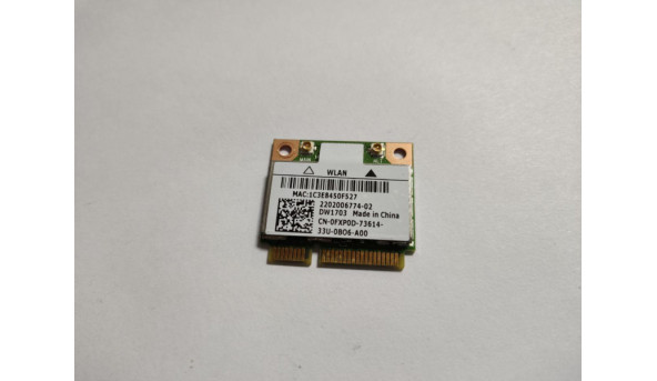 Адаптер WiFi знятий з ноутбука Dell Inspiron 15, 3521, CN-0FXP0D, AR5B225, Б/У. В хорошому стані.