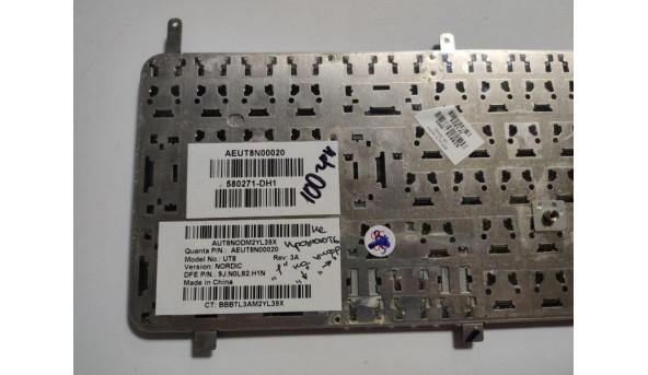 Клавіатура для ноутбука HP Pavilion DV8T-1100, б/в. Є відсутні клавіші (фото), Не працюють клавіші 1 та стрілки вниз і вправо - 319808
