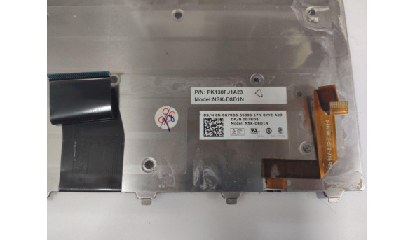 Клавіатура для ноутбука Dell ALIENWARE M17X R2, P01E, 17", б/в. В хорошому стані, без пошкоджень. Клавіатура тестована, робоча. Є відсутні клавіші (фото) - 319840