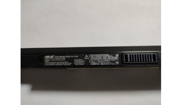 Батарея, акумулятор для ноутбука Asus K56CB, K56CB-XX035, 15.6", Li-ion Battery, 3070mAh, 14.4 V, Б/В. Оригінал, робоча. - 319846