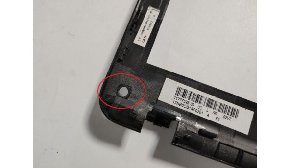 Рамка матриці для ноутбука для ноутбука ASUS VivoBook X541N, 15.6", 11777598-00, 13nb0cg1ap0201, Б/В. Зламане одне кріплення (фото). - 319993