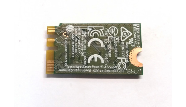 Адаптер WiFi знятий з ноутбука HP 17-bs, RTL8723DE, 915618-002, 915619-001, Б/В. має сліди корозії (фото) - 320014