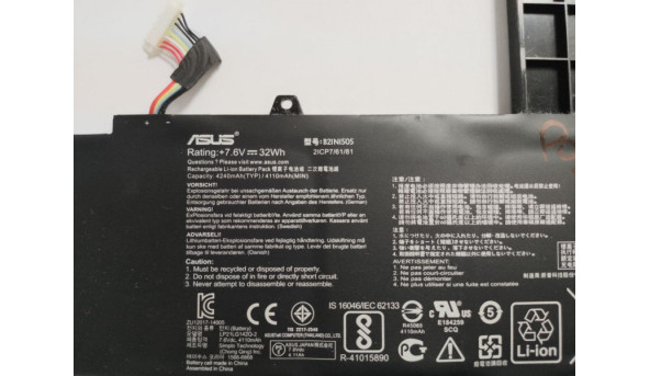 Батарея, акумулятор для ноутбука Asus E402S, 14.0", 7.6V--4240mAh, 32Wh, Li-ion Battery, Б/В. Робоча - 320120