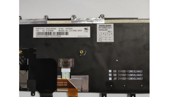 Клавіатура для ноутбука Lenovo ThinkPad X240, 12.5", б/в. В хорошому стані, відсутні 4-ри клавіші, Клавіатура тестована, робоча. З підсвіткою - 320130