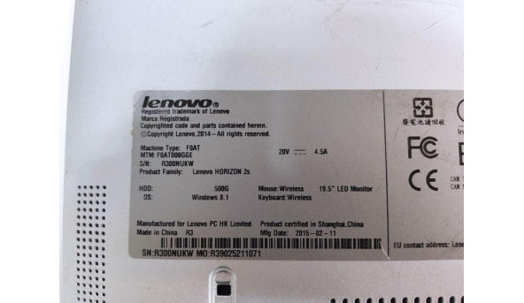 Нижня частина корпуса для моноблока Lenovo Horizon 2s, 19.5", 8SSM10F657, б/в. Є подряпини, без пошкодженнь. Продається разом з петлями підніжкою