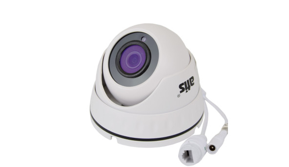 IP-видеокамера 2 Мп ATIS ANVD-2MIRP-20W/2.8A Prime+ для системы видеонаблюдения