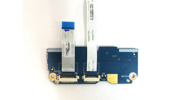 Кнопки тачпаду для ноутбука HP 250 G7 ls-g073p Б/У - 325964