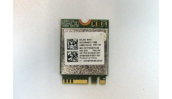 Адаптер Wi-Fi для ноутбука HP 250 G7 rtl8821ce Б/В