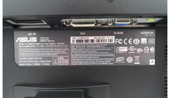 Монітор Asus VW192C 19" 1440x900 16:10 5мс DVI VGA Glossy - монітор Б/В - 326811