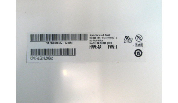 Матрица B173RTN02.1 AU Optronics 30pin eDp LED 1600x900 HD+ 17.3" матовая Б/У - 329526