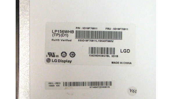 Матриця для ноутбука LP156WHB(TP)(D1) LG Display 15.6" HD 1366x768 LED 30pin(eDp) Матова Б/У - 329532