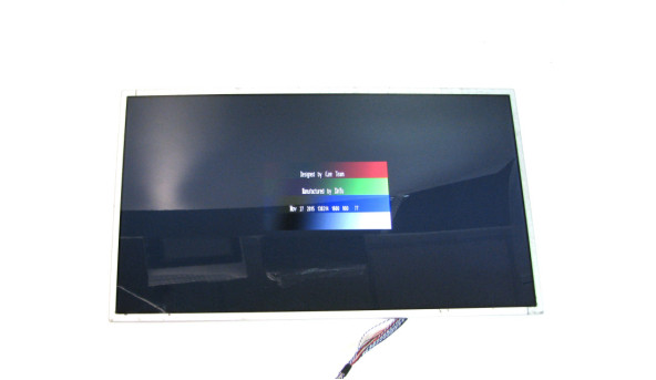 Матриця 17.3 CLAA173UA01A Chungwa 1600*900 40pin LED NORMAL глянцева Б/В - 329540