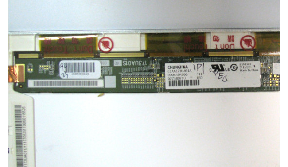 Матриця 17.3 CLAA173UA01A Chungwa 1600*900 40pin LED NORMAL глянцева Б/В - 329540