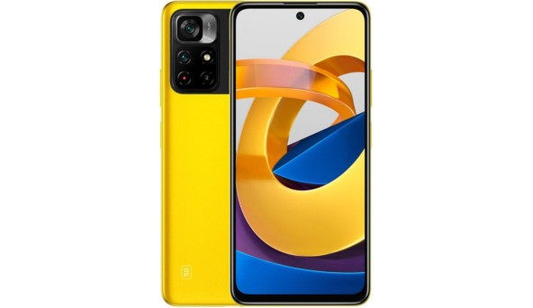 Смартфон Poco M4 Pro 5G 4/64GB Yellow (21091116AG)