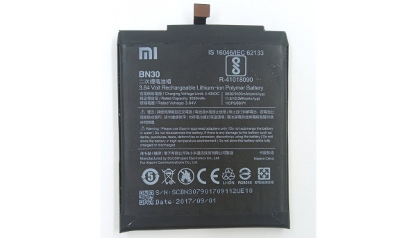 Аккумулятор для Xiaomi Redmi 4A BN30 (3120 mAh) Б/в з розборки
