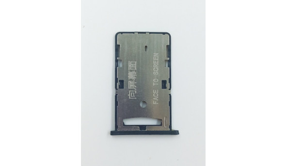Тримач (лоток) Сім карти Xiaomi Redmi 4A Grey