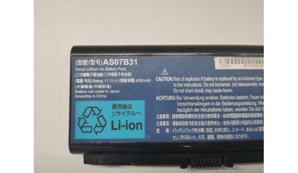 Батарея, акумулятор, для ноутбука Acer Aspire 5230, 5235, 6530, 6530G, 6920, 7720ZG, 7730, 7730G, 8730Z, 8730ZG, 8920, Li-ion Battery, 4400mAh, 48Wh, 10.8V, б/в, робоча, 60% зносу - 34531
