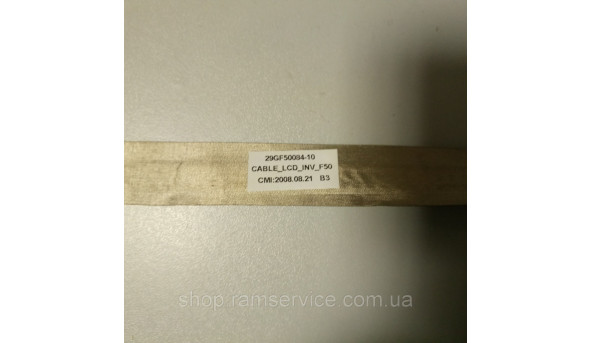 Шлейф матриці Fujitsu Siemens AMILO Pi 3540, б/в - 34732