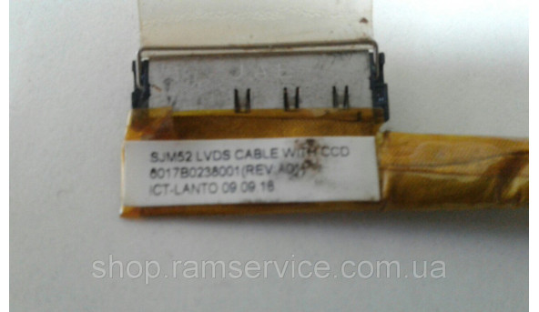 Шлейф матриці Packard Bell LL1 6017b0238001, б/в - 34811