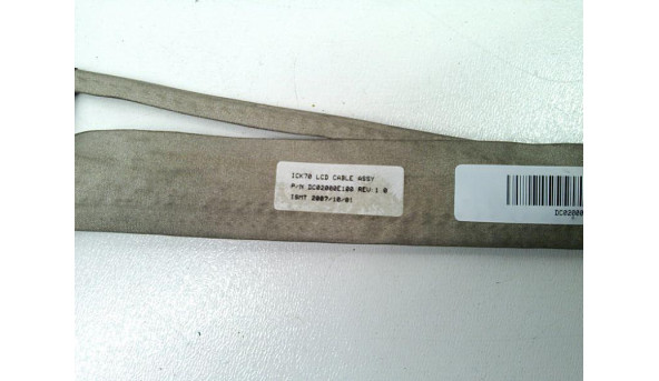 Шлейф матриці для ноутбука Acer Aspire 7520, 17.1“, DC02000E100, Б/В - 35002