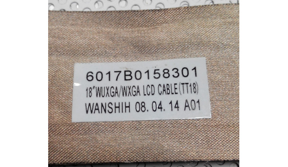 Шлейф матриці для ноутбука Acer Aspire 8920, 8930, 6017b0158301, б/у. - 35014