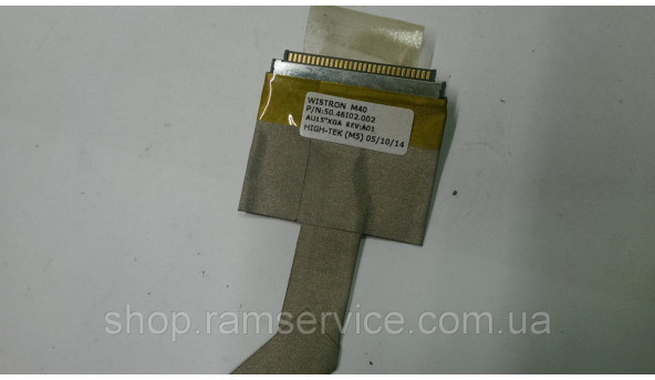 Шлейф матриці для ноутбука Fujitsu Siemens AMILO Pro V2040, б/в - 35418