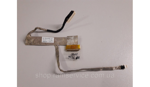 Шлейф матриці для ноутбука HP Mini 2140, 6017B0185502, б/в, в хорошому стані, без пошкоджень.
