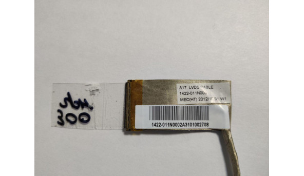 Шлейф матриці для ноутбука Medion Akoya P7818, MD99160, 17.3", 1422-011N000, Б/В, у хорошому стані, без пошкоджень. - 35810