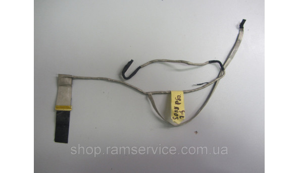 Шлейф матриці для ноутбука Sony PCG-71511m, б/в