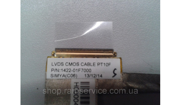 Шлейф матриці для ноутбука Toshiba Satellite C50-A C55-A C55D (1422-01F5000, 1422-01F7000, H000047160) Б/В - 36037