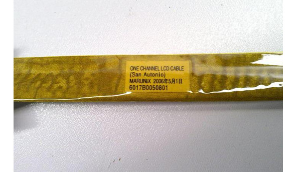 Шлейф матриці для ноутбука TOSHIBA Satellite A100, A105, 6017B0050801, Б/В - 36063
