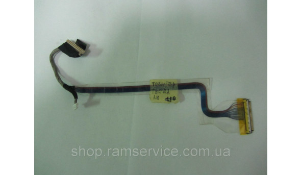 Шлейф матрицы для ноутбука  Toshiba Tecra A8, A9, Satellite Pro A120  GDM900001255 GDM900001073 Б/У
