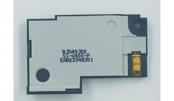 Динамік LG V400 G Pad 7.0 / V480 G Pad 8.0 / V490 G Pad 8.0