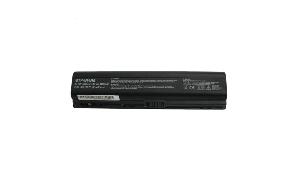 Батарея, акумулятор, для ноутбука Madion Akoya MD97900, MD9800, MD98200, Li-ion Battery, 4400mAh, 10.8V, б/в, робоча, зносу 69%