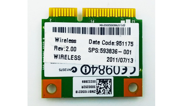 Плата WiFi HP ProBook 5320M, 593836-001, BCM94313HMG2LP1 - 43305