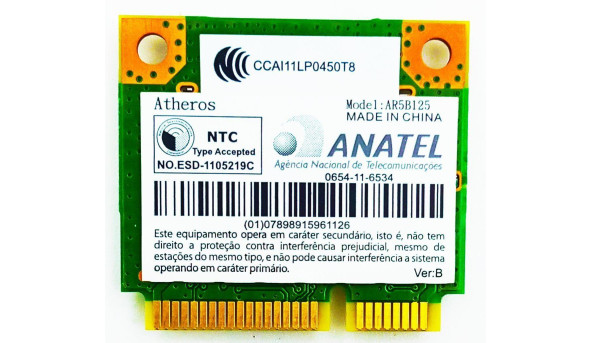 Wi-Fi адаптер 4104a-ar5b125, ar5b125, б/в з розборки - 43349