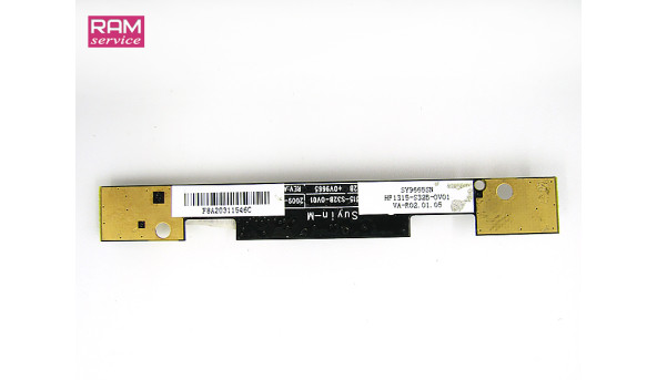 Веб-камера для ноутбука Acer Aspire 5551 (PK400007Z00) Б/В - 43845