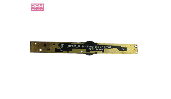 Веб-камера для ноутбука Acer E5-432, E5-473, E5-522, E5-532, E5-573, E5-574, (NC2141103J) Б/У - 44492