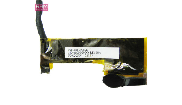 Шлейф матриці, для ноутбука, HP G62, 350401C00-600-G, Б/В, В хорошому стані, без пошкоджень - 44532