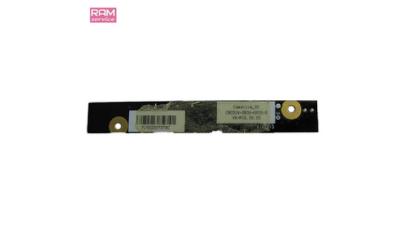 Веб-камера, для ноутбука, Acer Aspire 5738ZG, MS2264, CN0314-SN30-0V03-5, Б/В, В хорошому стані, без пошкоджень - 44537