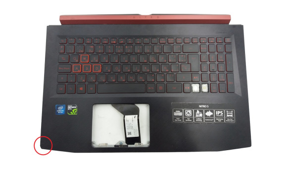 Середня частина для ноутбука Acer Nitro 5 AN515-41 AN515-42 AN515-51 AN515-53 AP290000400 PK132421A20 Б/В