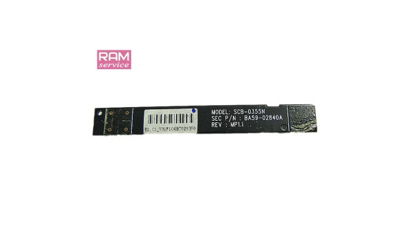 Веб-камера для ноутбука Samsung RV508 RV510 (BA59-02840A) Б/У