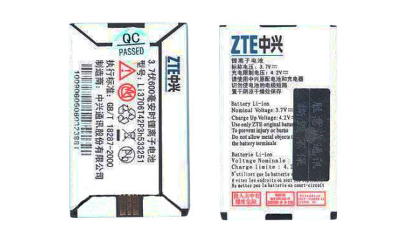 Аккумуляторная батарея для смартфона ZTE Li3706T42P3h533251 V190 3.7V White 600mAh 2.22Wh